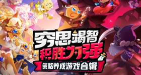 阿图尔社媒晒与内马尔合照：很高兴与你重逢，祝你早日重返赛场